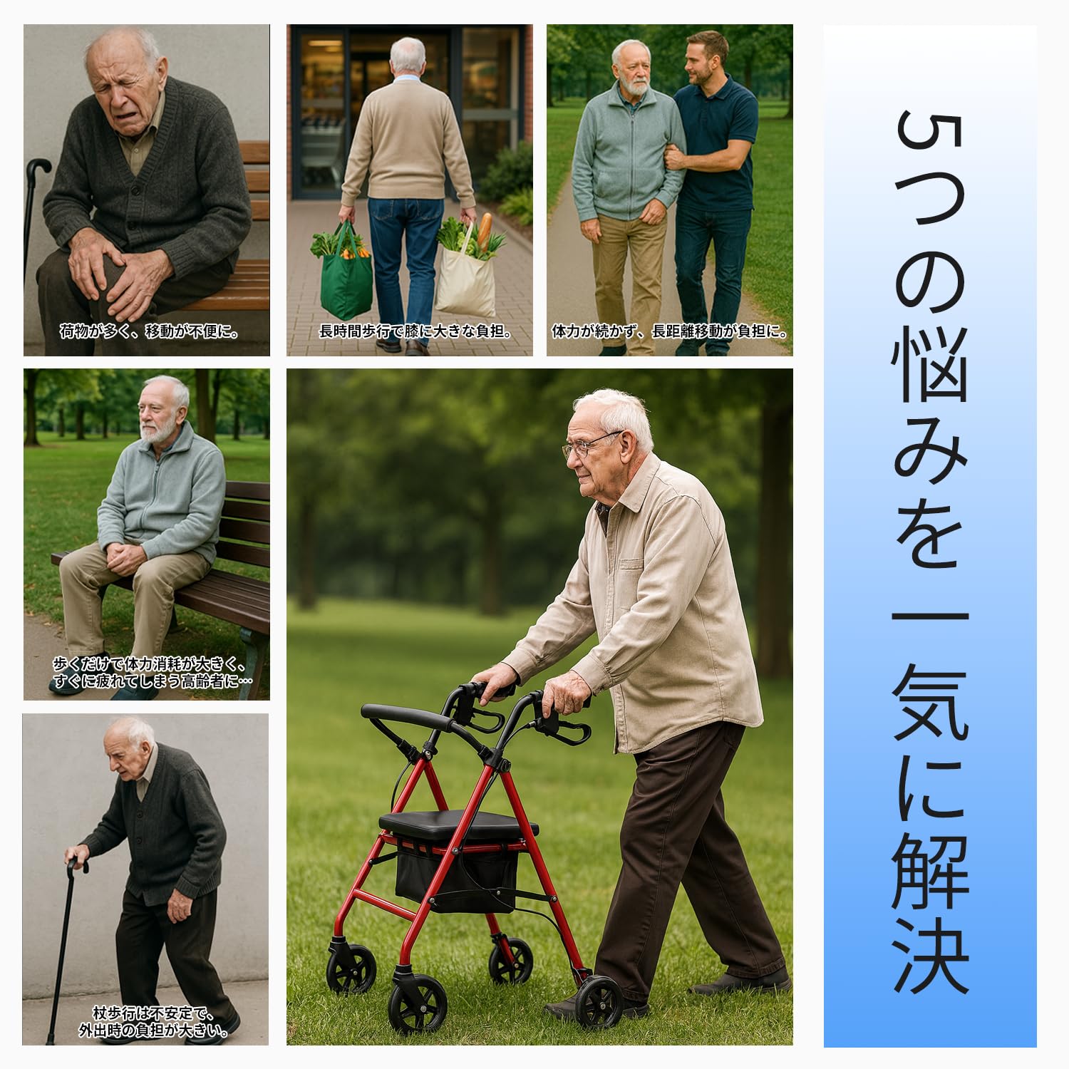 Amazon | Nijakise 【非課税】 歩行器 シルバーカー 高齢者用 超軽量